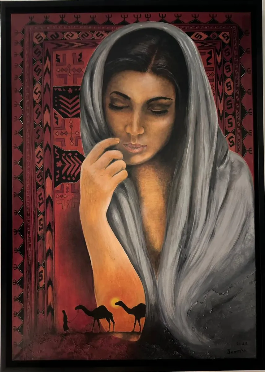Rahal by Jameela Bin Salman